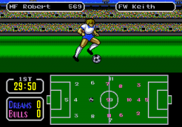 Tecmo Cup Football Game (Unreleased) Screenshot 1
